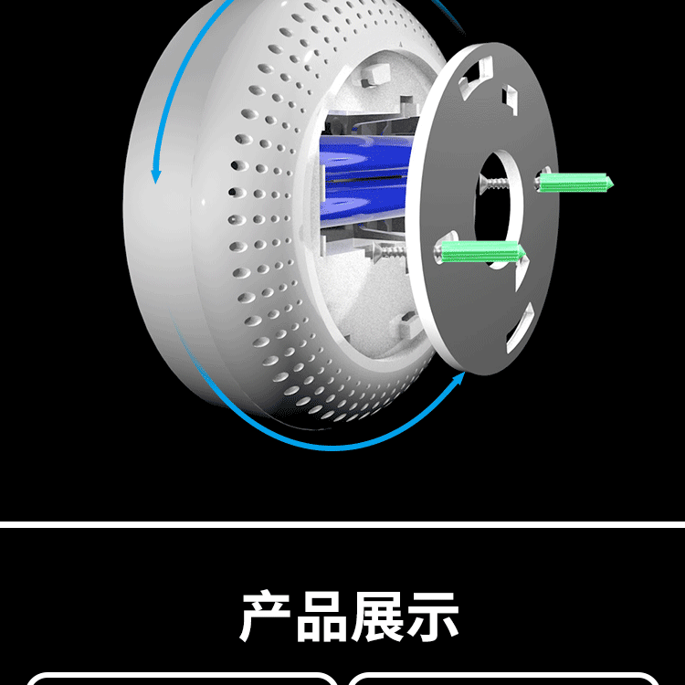 JM-YJ-813一氧化碳报警器